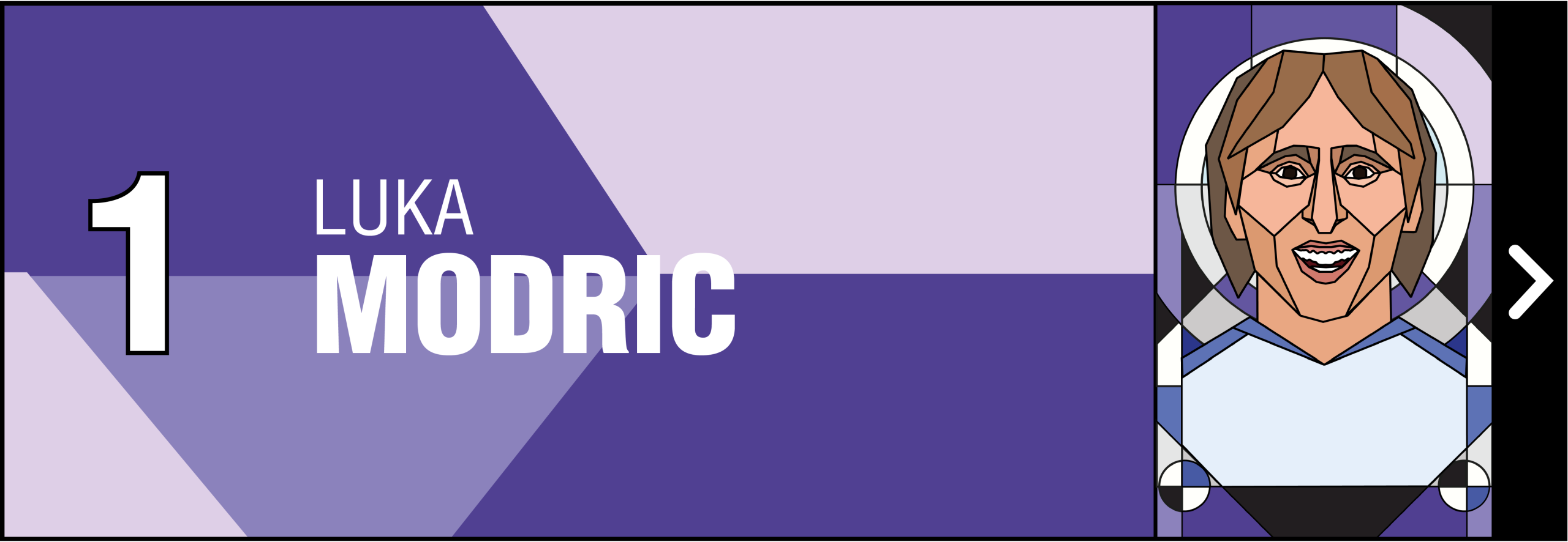 队注入了一 队注入了一